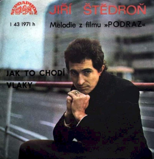 Jiří Štědroň - Jak To Chodí / Vlaky - SP / Vinyl