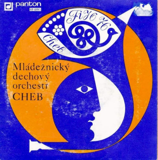 Městský Dechový Orchestr Cheb - FIJO 76 Cheb - SP / Vinyl