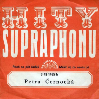 Petra Černocká - Píseň Na Pět Řádků / Měsíc Ví, Co Nevím Já - SP / Vinyl