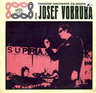 Hana Ulrychová, Josef Vobruba - Sedmej Den, Sedmej Díl, Sedmej Sen (Yester Me, Yester You, Yesterday) / Až Půlnoc Opustí Dům - SP / Vinyl