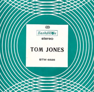 Tom Jones - Sugar, Sugar / I Can't Turn You Loose - SP / Vinyl