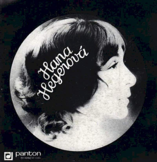 Hana Hegerová - Hana Hegerová - SP / Vinyl