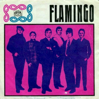 Flamingo - Lásko, Lásko / Rezatá Holka - SP / Vinyl