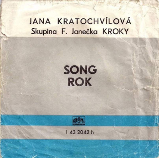 Jana Kratochvílová, Kroky - Song / Rok - SP / Vinyl