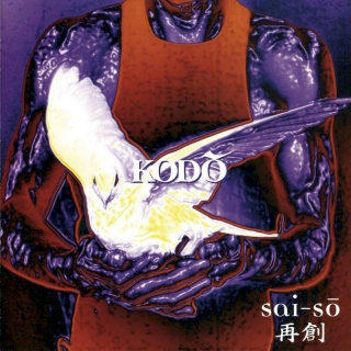 Kod? - Sai-So - CD