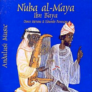 Ensemble Ibn Báya - Omar Metioui & Eduardo Paniagua - Música Andalusí: Núba Al-Máya - CD