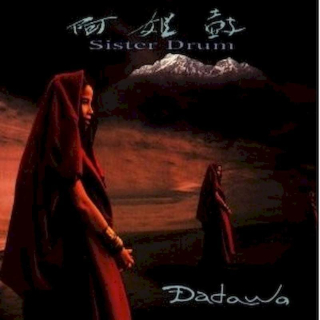Dadawa - Sister Drum - CD