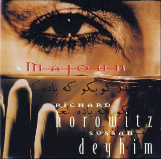 Sussan Deyhim & Richard Horowitz - Majoun - CD