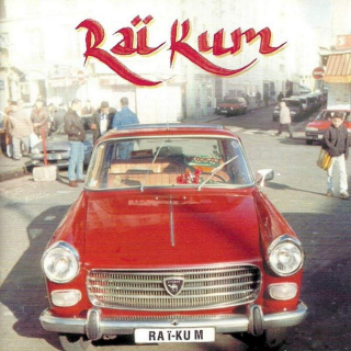 Ra? Kum - Ra? Kum - CD