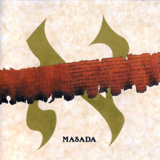 John Zorn - Masada - Alef - CD