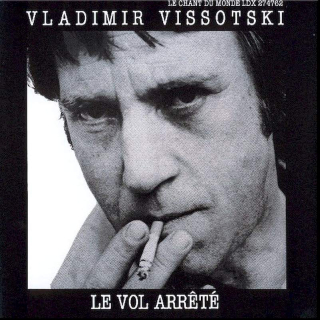 
Vladimír Vysockij - Le Vol Arr?té - CD
