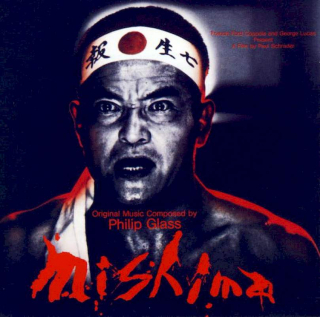 Philip Glass - Mishima - CD