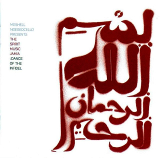 Me'Shell NdegéOcello - The Spirit Music Jamia: Dance Of The Infidel - CD