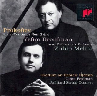 Sergei Prokofiev, Yefim Bronfman, Israel Philharmonic Orchestra, Zubin Mehta, Giora Feidman, Juilliard String Quartet - Piano Concertos Nos. 2 & 4 / Overture On Hebrew Themes - CD