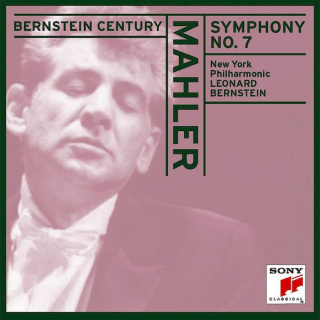 Gustav Mahler, New York Philharmonic, Leonard Bernstein - Symphony No. 7 - CD