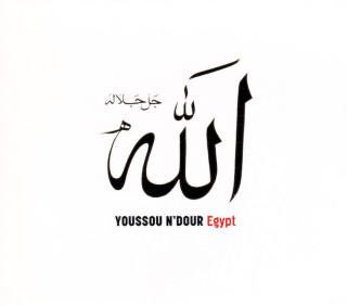 Youssou N'Dour - Egypt - CD