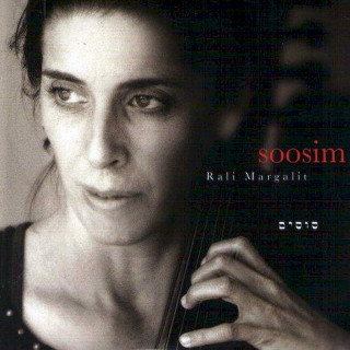 Rali Margalit - Soosim - CD