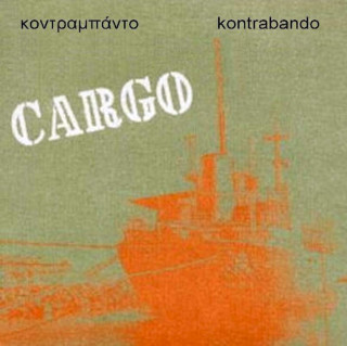 Kontrabando - Cargo - CD