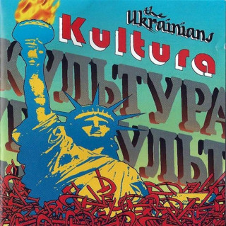 The Ukrainians - Kultura - CD