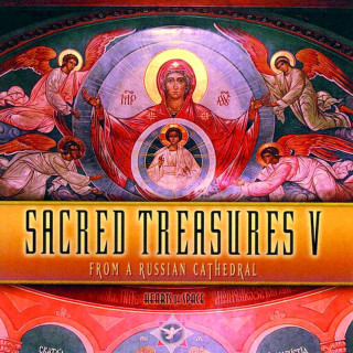 Various - Sacred Treasures V: From A Russian Cathedral - CD