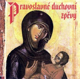 Odessa Choir - Pravoslavné Duchovní Zpěvy - CD
