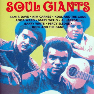 Various - Soul Giants - CD