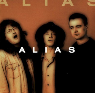 Alias - Alias - CD