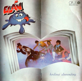 Elán - Hodina Slovenčiny - LP / Vinyl