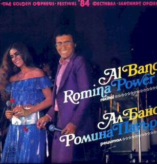 Al Bano & Romina Power - The Golden Orpheus Festival 84 - LP / Vinyl