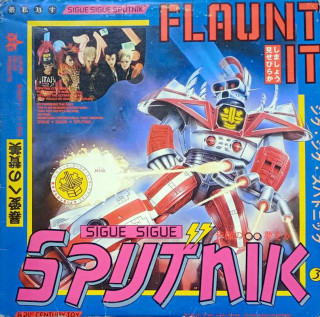 Sigue Sigue Sputnik - Flaunt It - LP / Vinyl