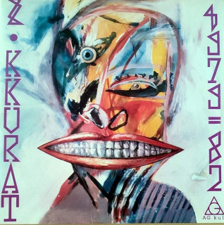 Zikkurat - 1979-82 - LP / Vinyl