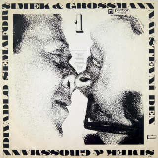 Šimek & Grossmann - Návštěvní Den 1  - LP