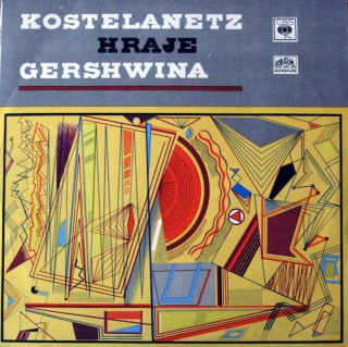 André Kostelanetz And His Orchestra, George Gershwin - Kostelanetz Hraje Gershwina - LP