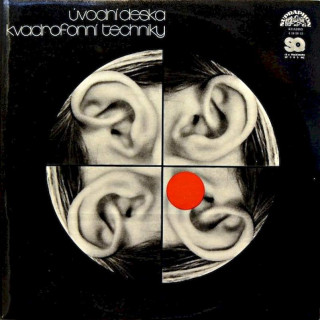 Various - Úvodní Deska Kvadrofonní Techniky - LP