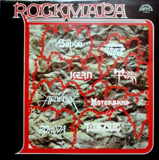 Various - Rockmapa 1 - LP