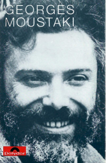 Georges Moustaki - Georges Moustaki - MC