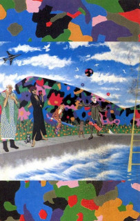 Prince And The Revolution - Around The World In A Day - MC