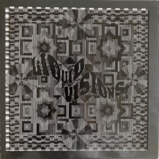 Liquid Visions - Liquid Visions - LP / Vinyl