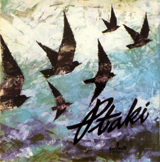 Ptaki - Wśród Ptaków - LP / Vinyl