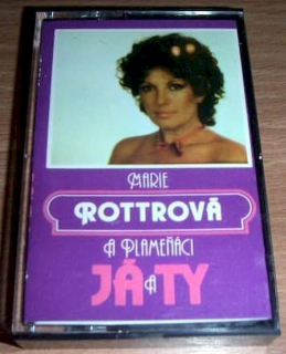 Martha A Tena Elefteriadu - Sulejmon / Stařec A Dvě Holky - SP / Vinyl