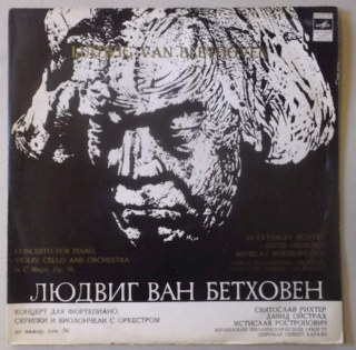 Ludwig van Beethoven, Sviatoslav Richter, David Oistrach, Mstislav Rostropovich - Koncert č.56 - LP / Vinyl