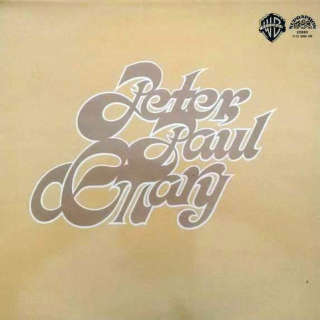 Peter, Paul & Mary - Peter, Paul & Mary - LP
