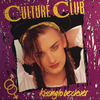 Culture Club - Kissing To Be Clever - LP
