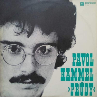 Pavol Hammel, Prúdy - Prúdy - First Press - LP / vinyl - First Press