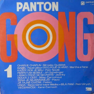 Various - Gong 1 - LP / vinyl