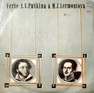 Various - Verše A.S.Puškina A M.J.Lermontova - LP / vinyl