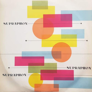 Josef Boháč / Thomsen-Múchová / Eduard Fischer ,  The Bohuslav Martinů Philharmonic - Koncertantí Symfonietta / Svita Z Baletu Mackbeth - LP / vinyl