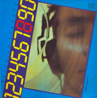 Various - Melodiju Stafete 8 - LP / vinyl