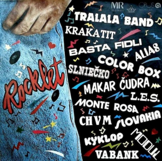 Various - Rocklet - LP / vinyl