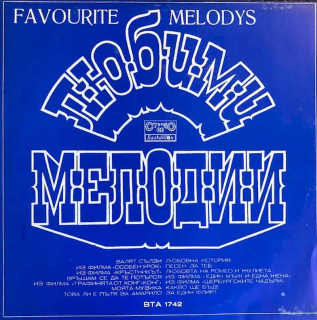 Various - Milujte melodie - LP / vinyl